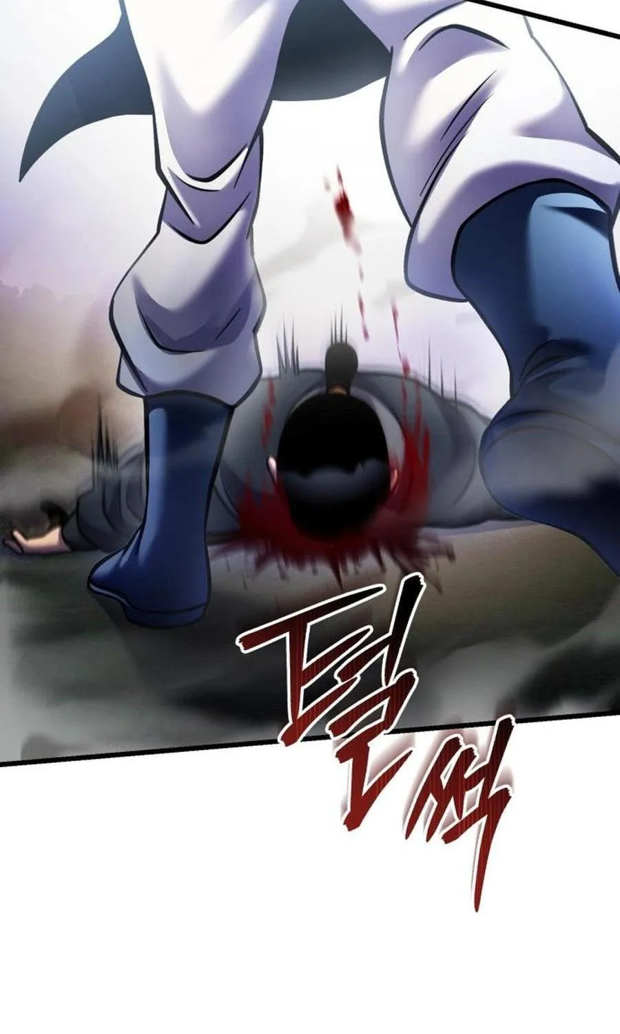 Revenge of Young Master Peng Chapter 172 page 79 - 