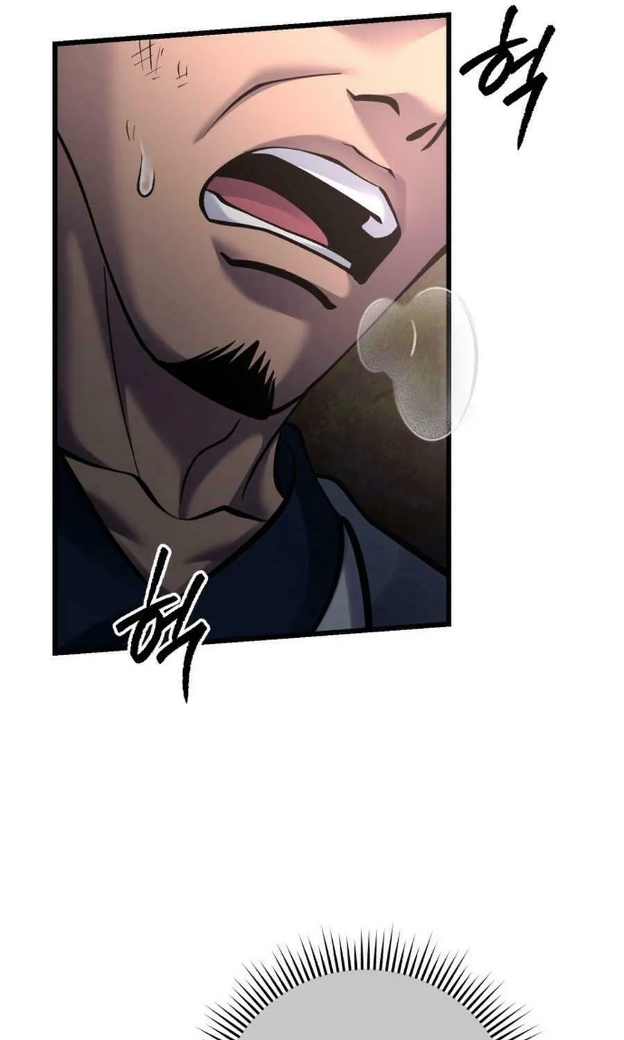 Revenge of Young Master Peng Chapter 172 page 81 - 