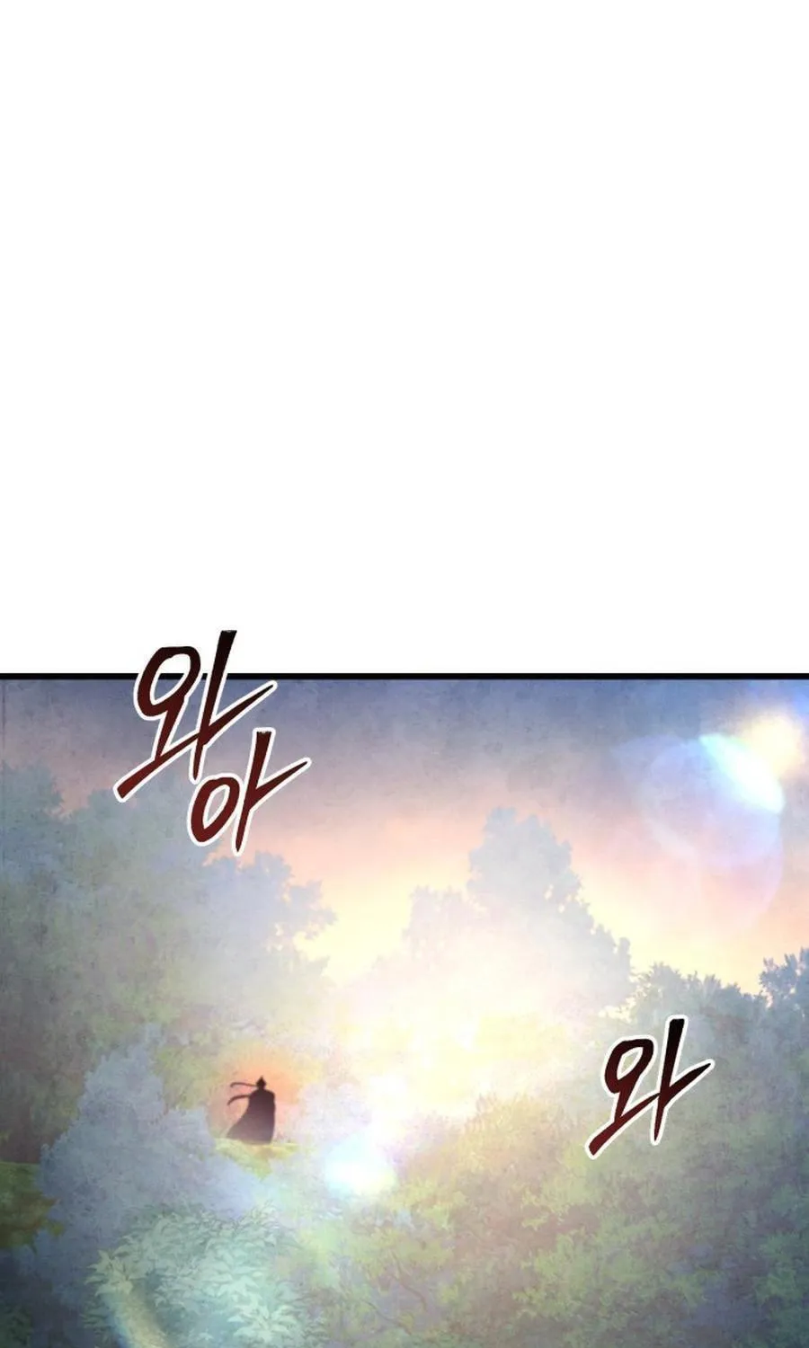 Revenge of Young Master Peng Chapter 172 page 98 - 