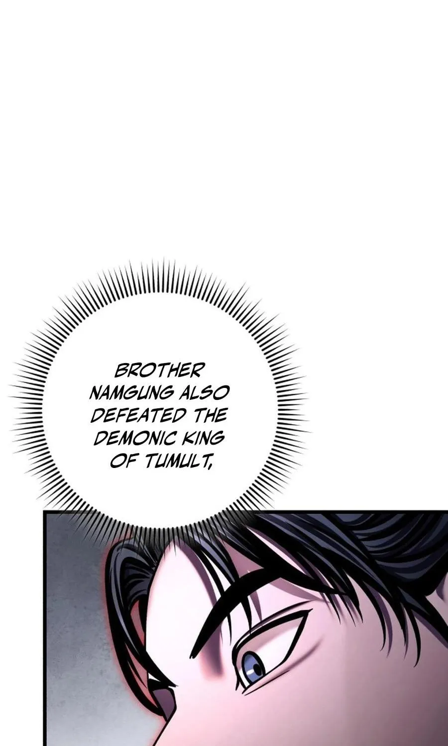 Revenge of Young Master Peng Chapter 172 page 100 - 