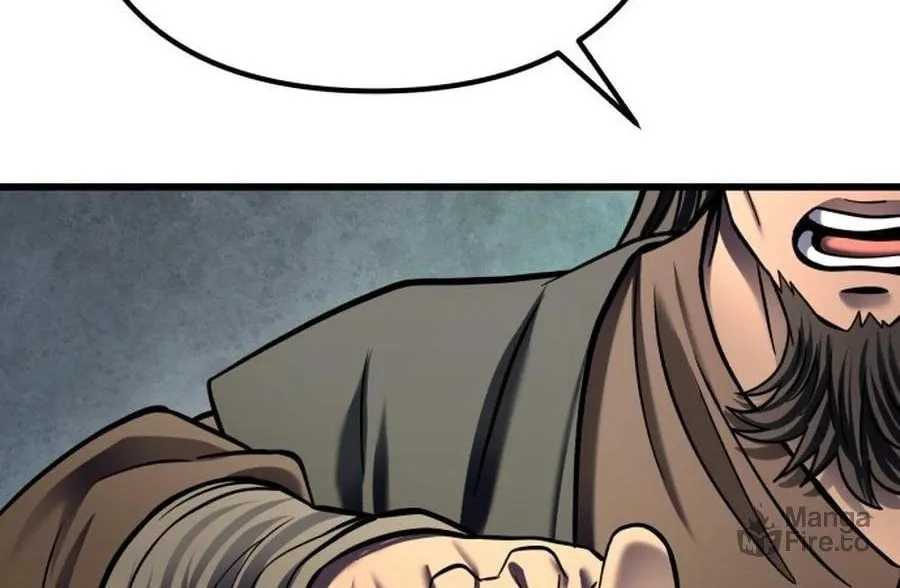 Revenge of Young Master Peng Chapter 173 page 105 - 
