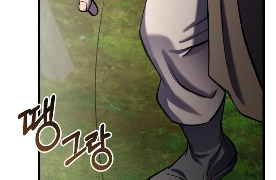 Revenge of Young Master Peng Chapter 173 page 109 - 