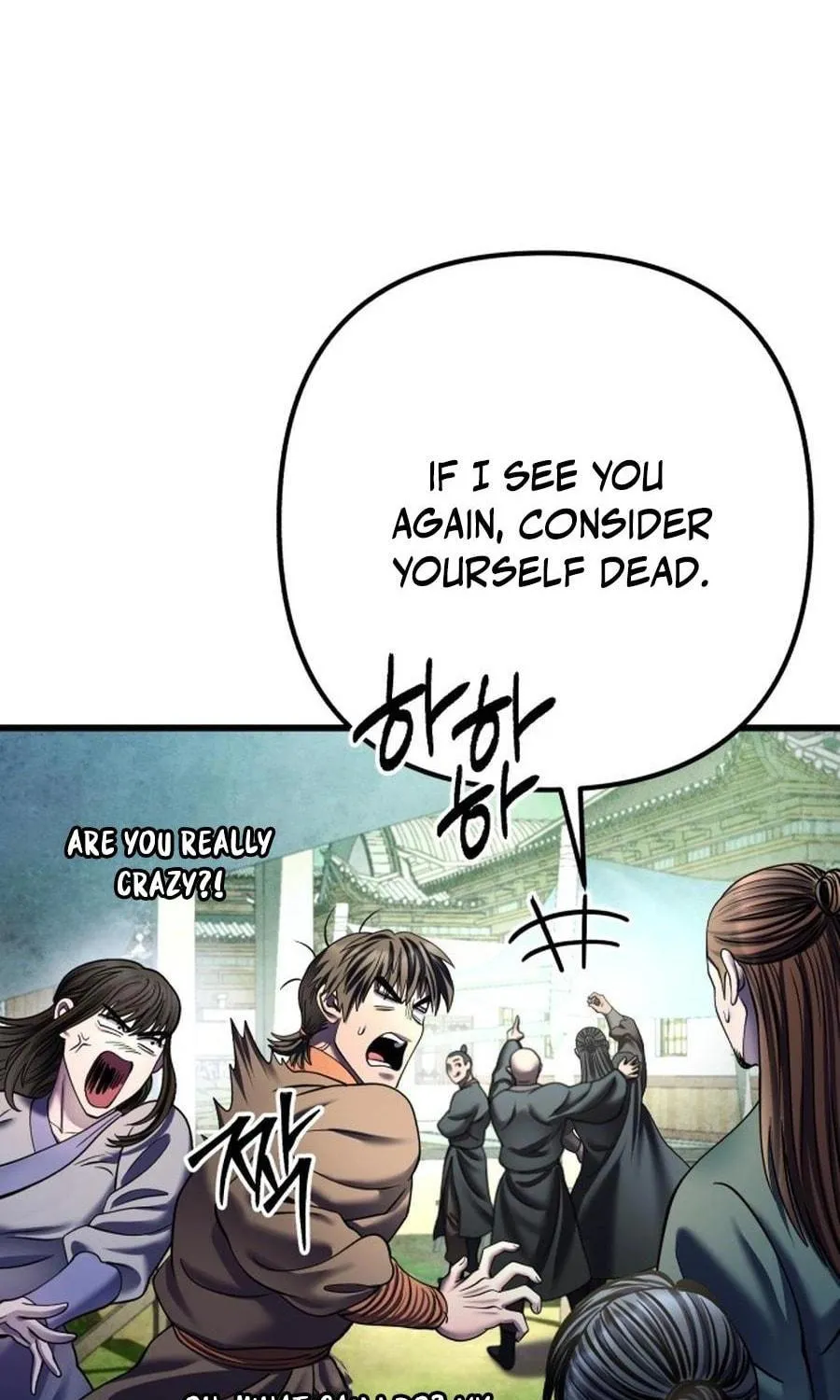 Revenge of Young Master Peng Chapter 173 page 124 - 