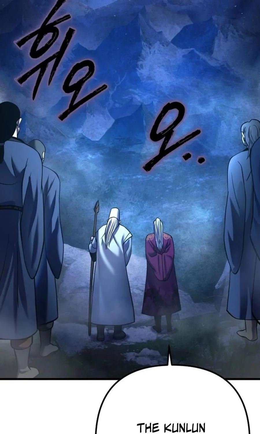 Revenge of Young Master Peng Chapter 173 page 130 - 