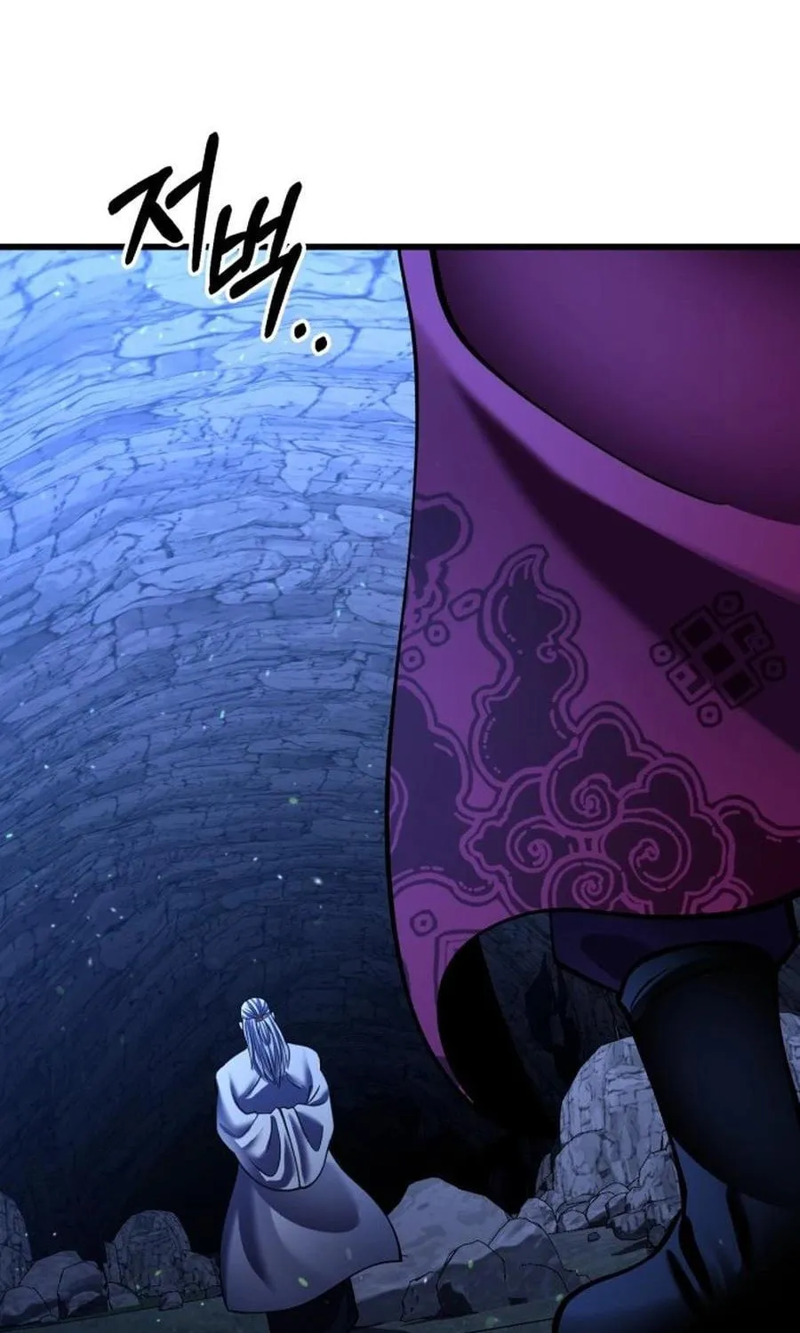 Revenge of Young Master Peng Chapter 173 page 146 - 