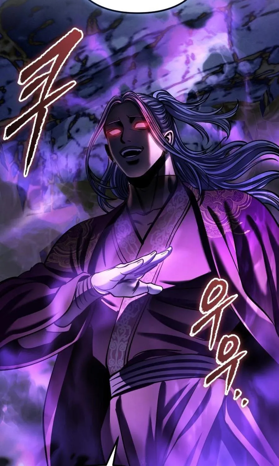 Revenge of Young Master Peng Chapter 173 page 150 - 