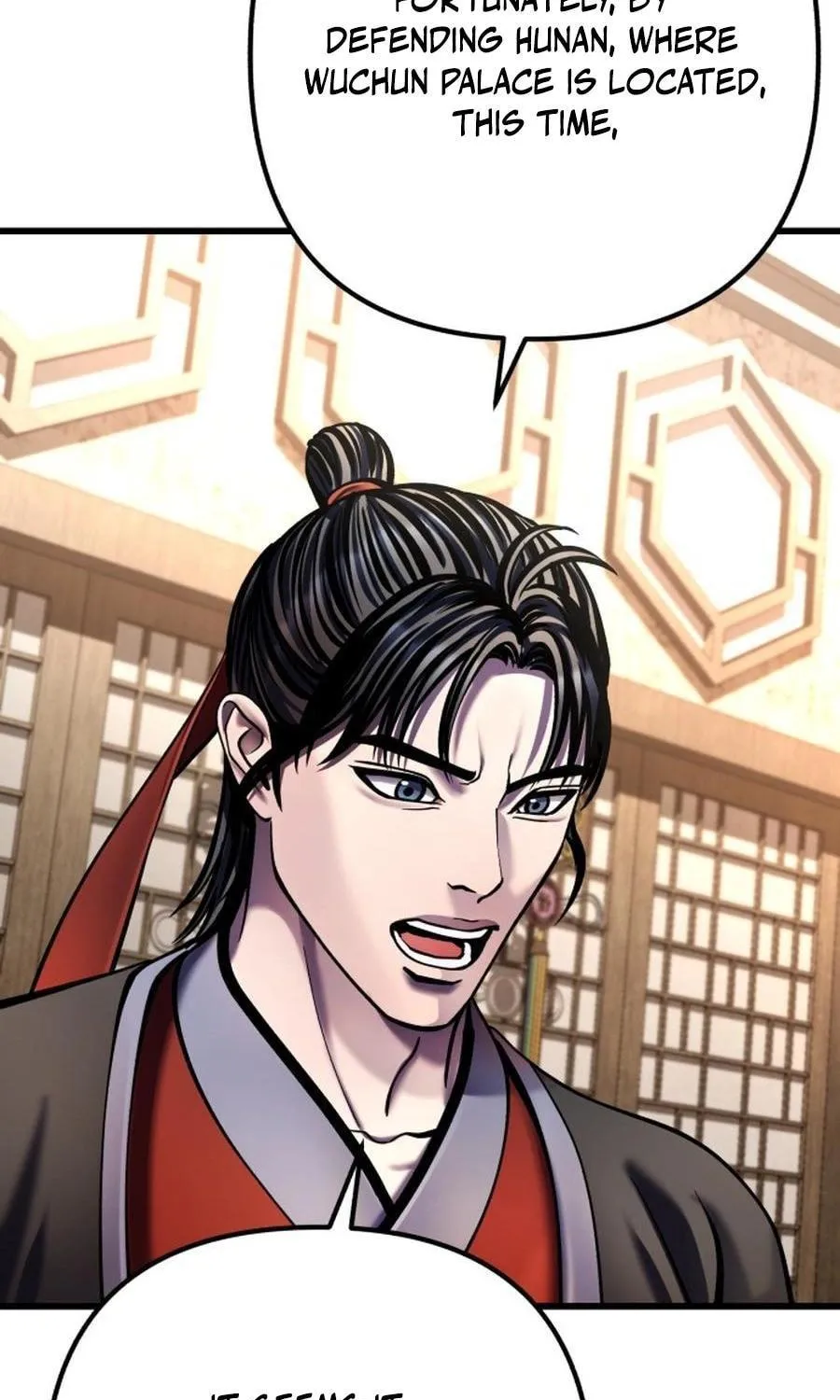 Revenge of Young Master Peng Chapter 173 page 16 - 