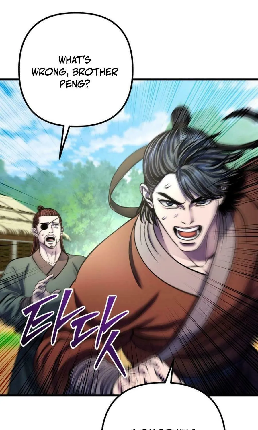 Revenge of Young Master Peng Chapter 173 page 173 - 