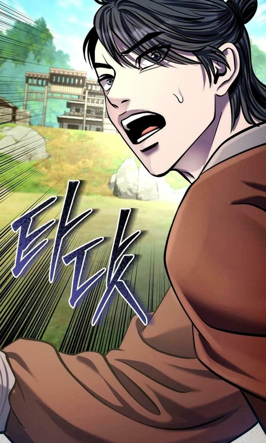 Revenge of Young Master Peng Chapter 173 page 176 - 