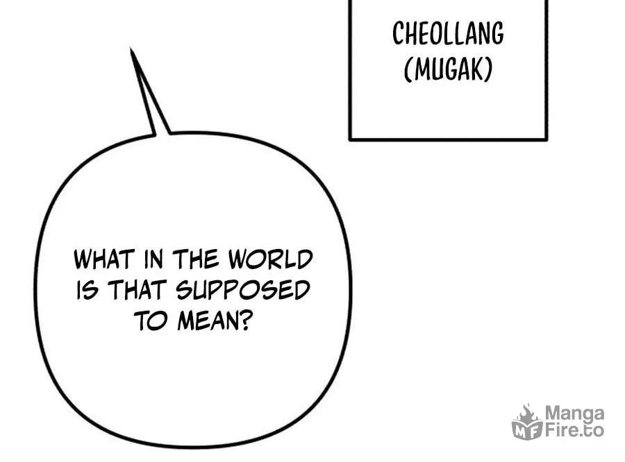 Revenge of Young Master Peng Chapter 173 page 77 - 