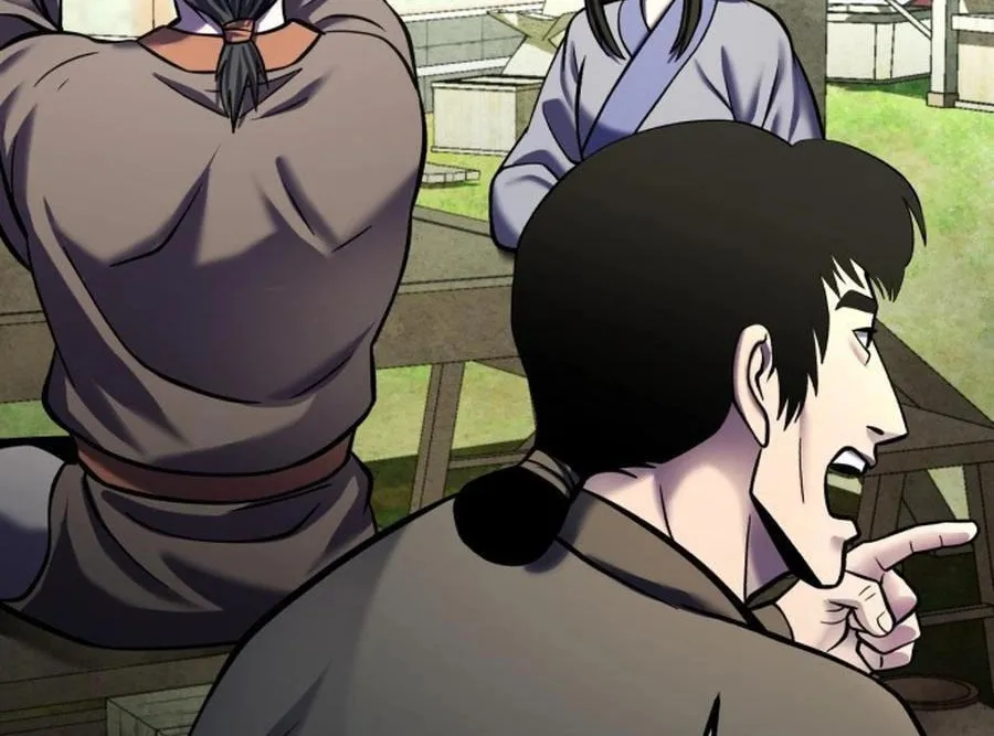 Revenge of Young Master Peng Chapter 173 page 79 - 