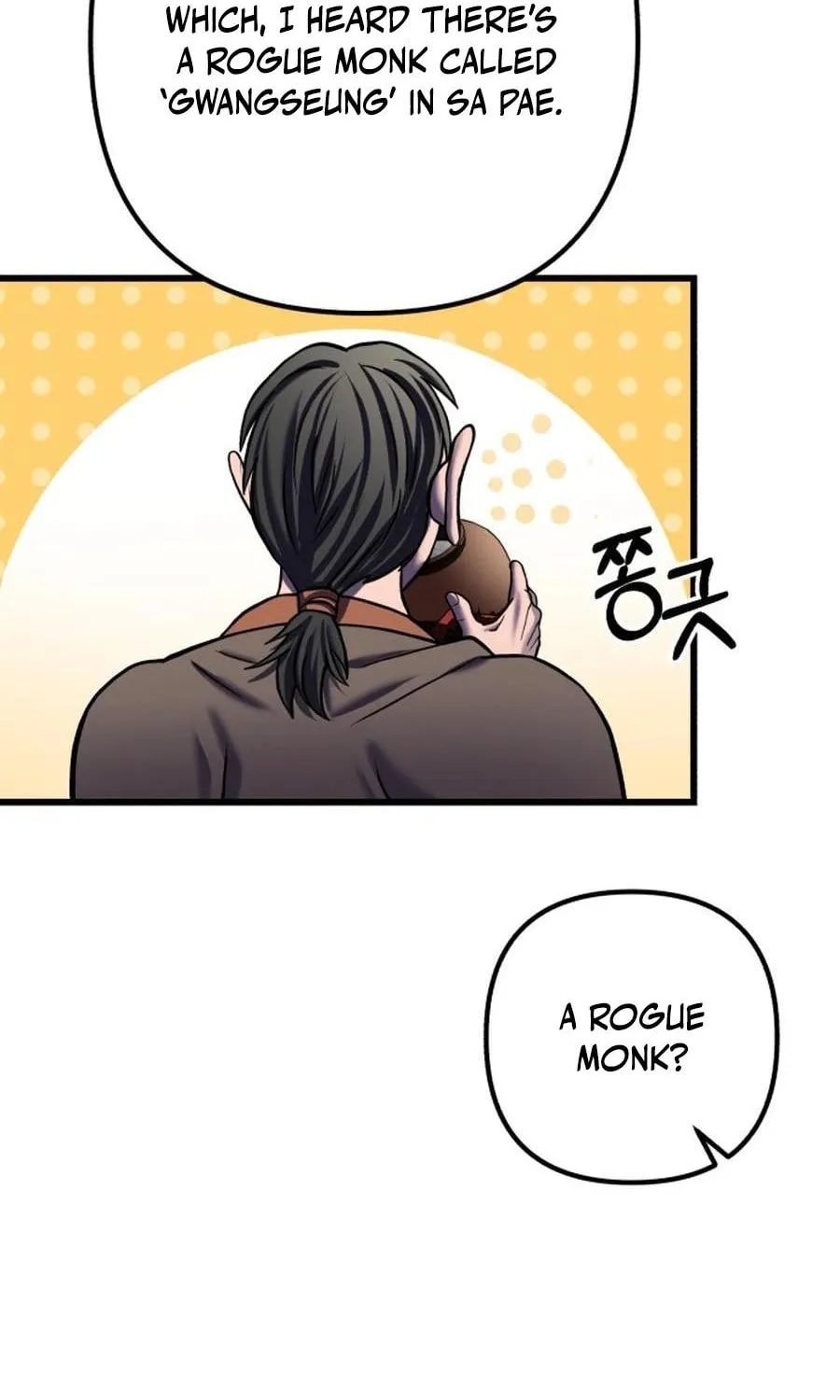 Revenge of Young Master Peng Chapter 173 page 86 - 