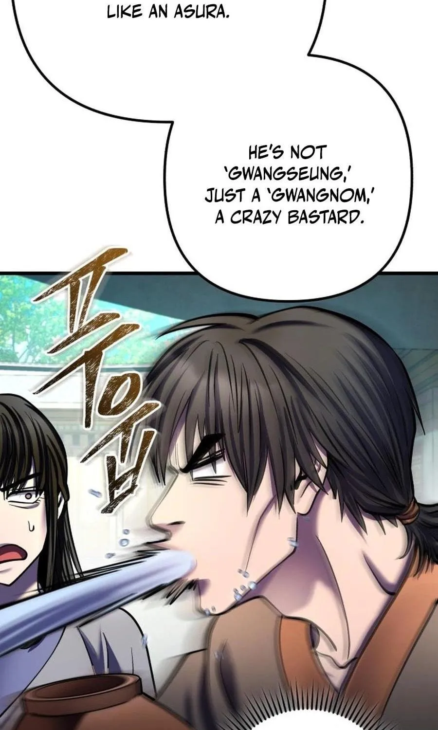 Revenge of Young Master Peng Chapter 173 page 88 - 