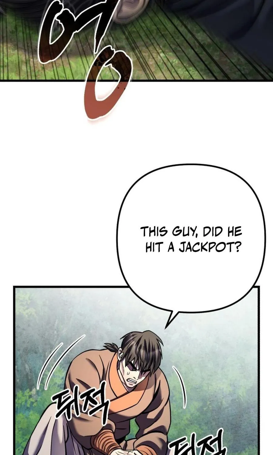 Revenge of Young Master Peng Chapter 174 page 117 - 
