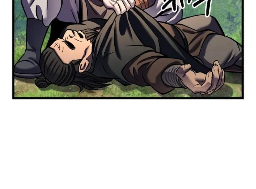 Revenge of Young Master Peng Chapter 174 page 118 - 