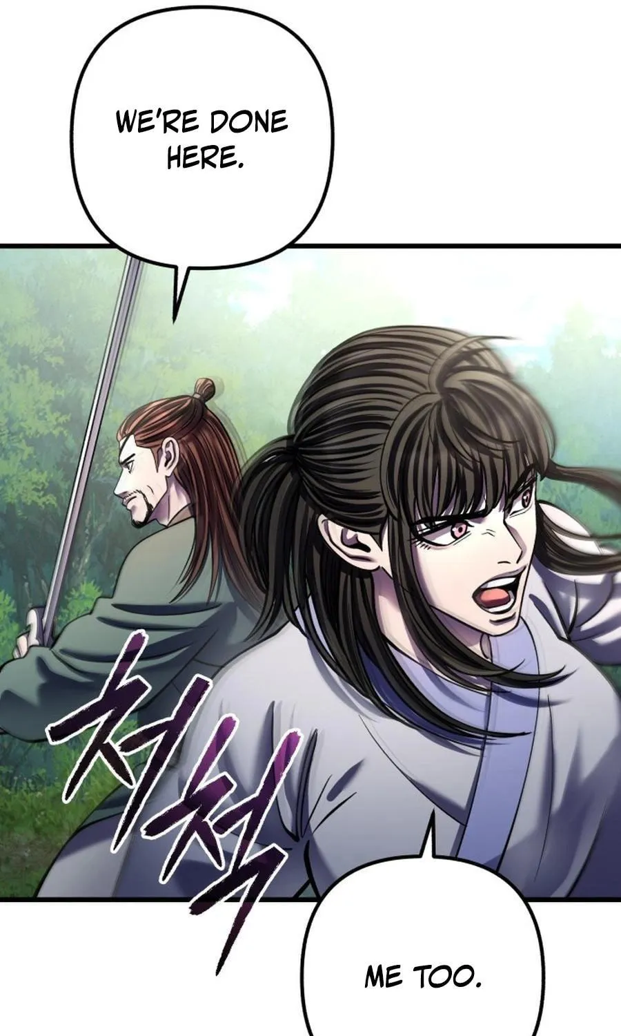 Revenge of Young Master Peng Chapter 174 page 121 - 