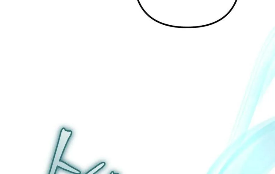 Revenge of Young Master Peng Chapter 174 page 122 - 