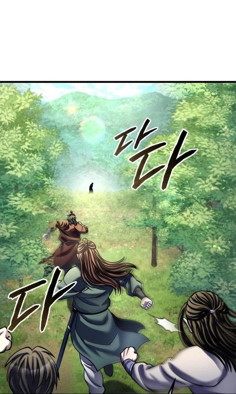 Revenge of Young Master Peng Chapter 174 page 129 - 