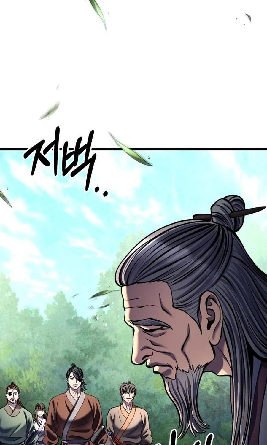Revenge of Young Master Peng Chapter 174 page 131 - 