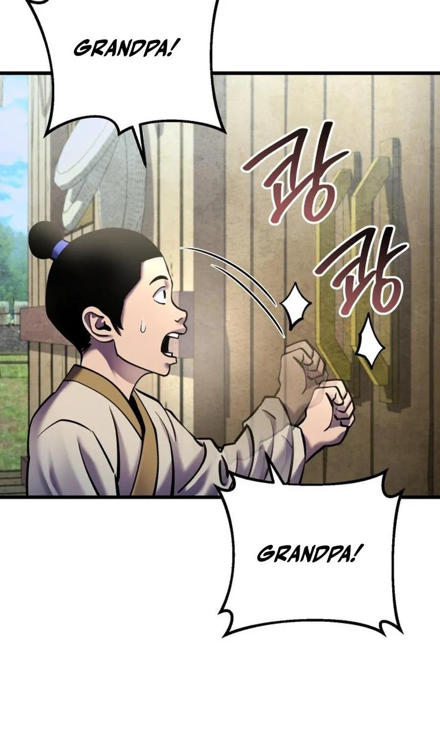 Revenge of Young Master Peng Chapter 174 page 3 - 