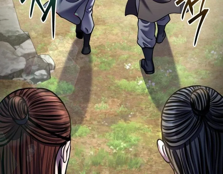 Revenge of Young Master Peng Chapter 174 page 26 - 