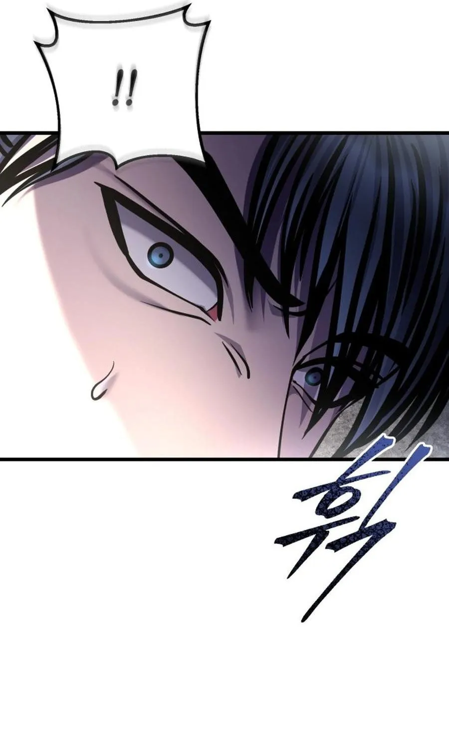 Revenge of Young Master Peng Chapter 174 page 37 - 