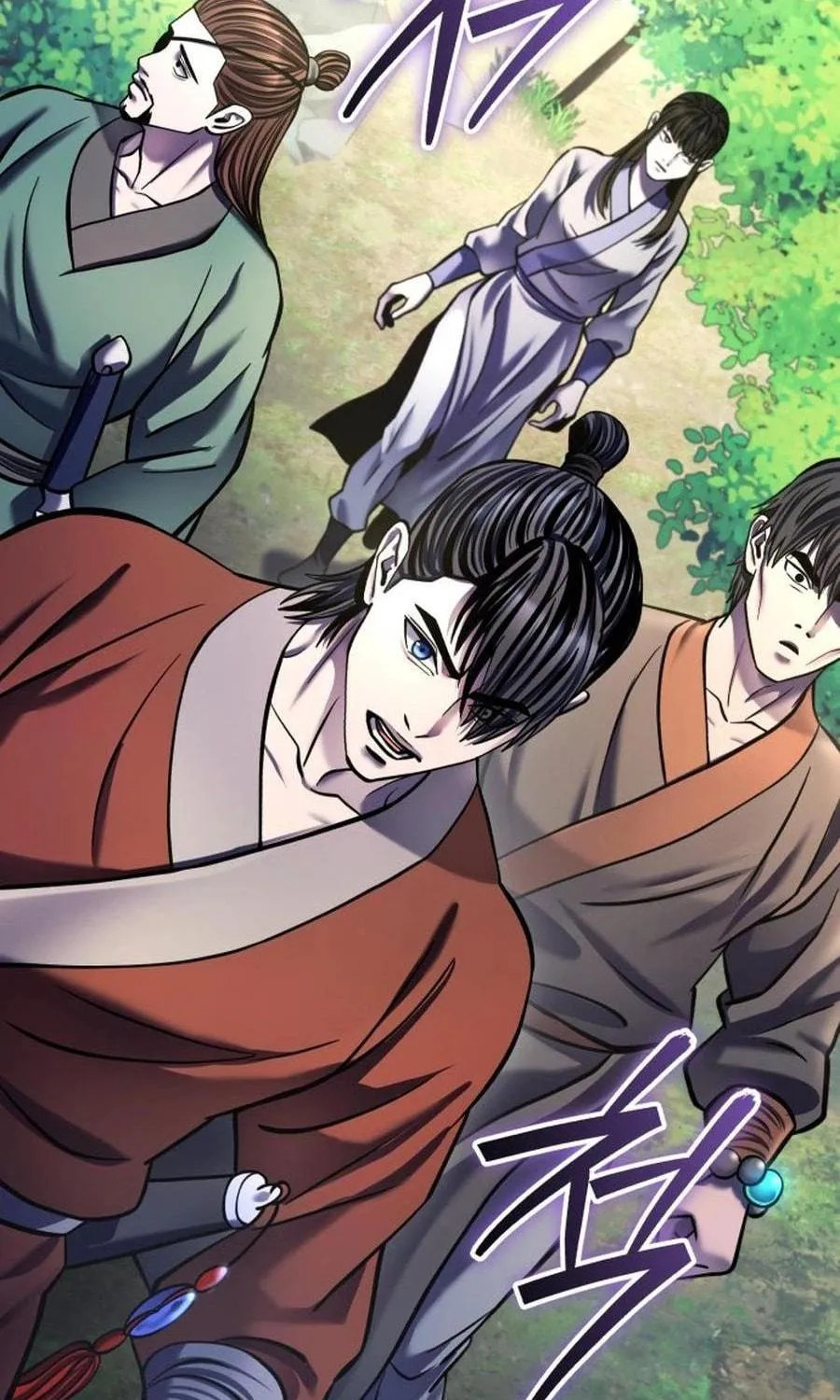 Revenge of Young Master Peng Chapter 174 page 39 - 