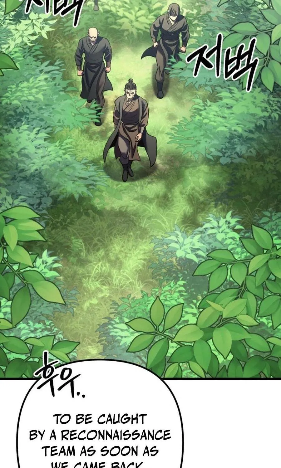 Revenge of Young Master Peng Chapter 174 page 69 - 