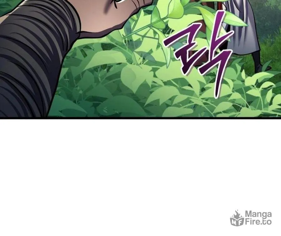 Revenge of Young Master Peng Chapter 174 page 72 - 