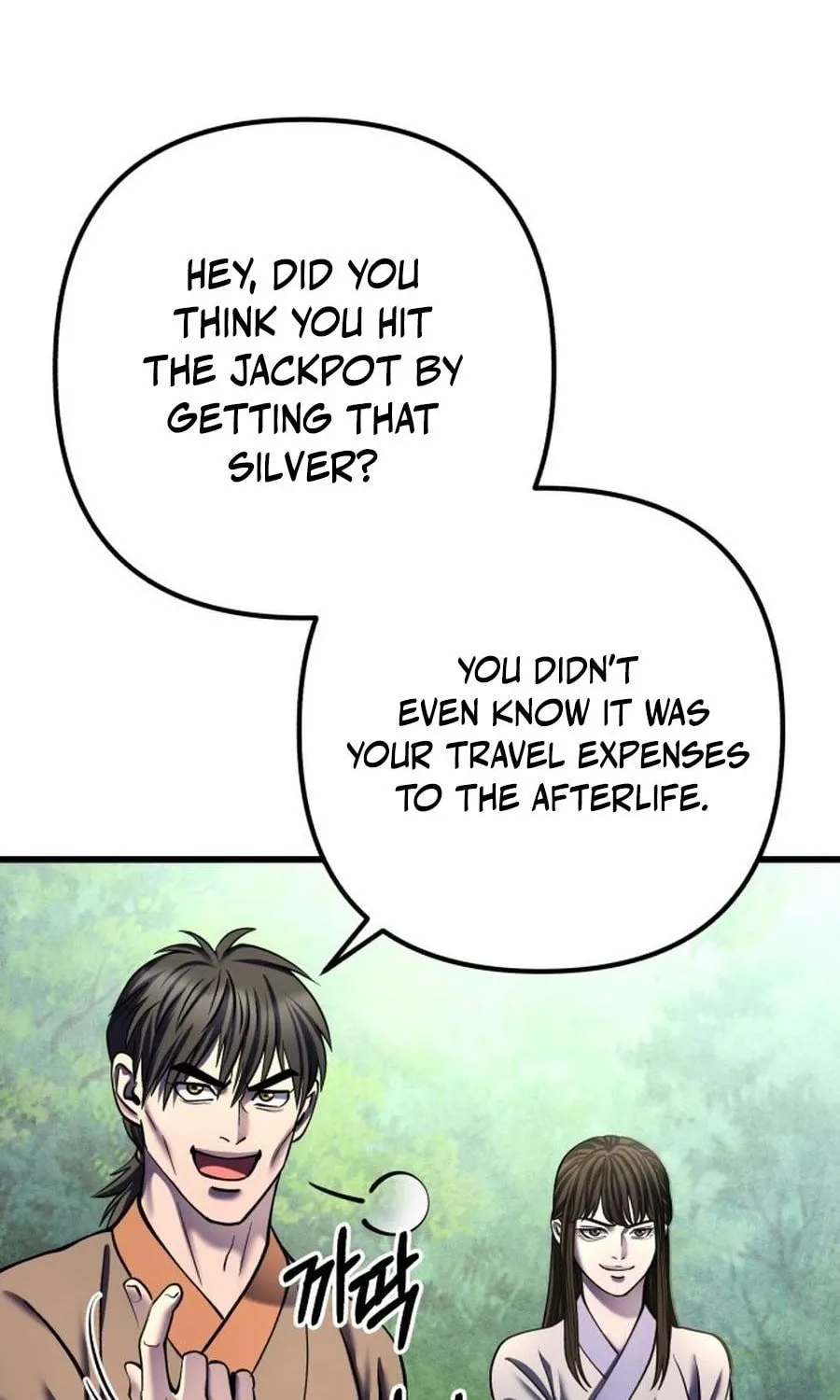 Revenge of Young Master Peng Chapter 174 page 75 - 