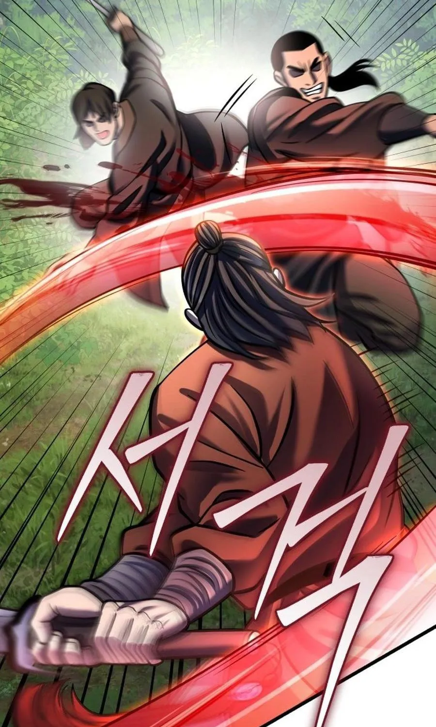 Revenge of Young Master Peng Chapter 174 page 81 - 
