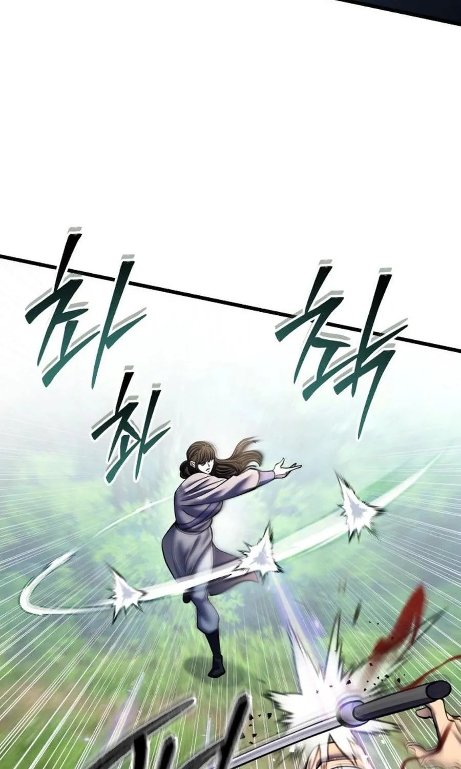 Revenge of Young Master Peng Chapter 174 page 87 - 