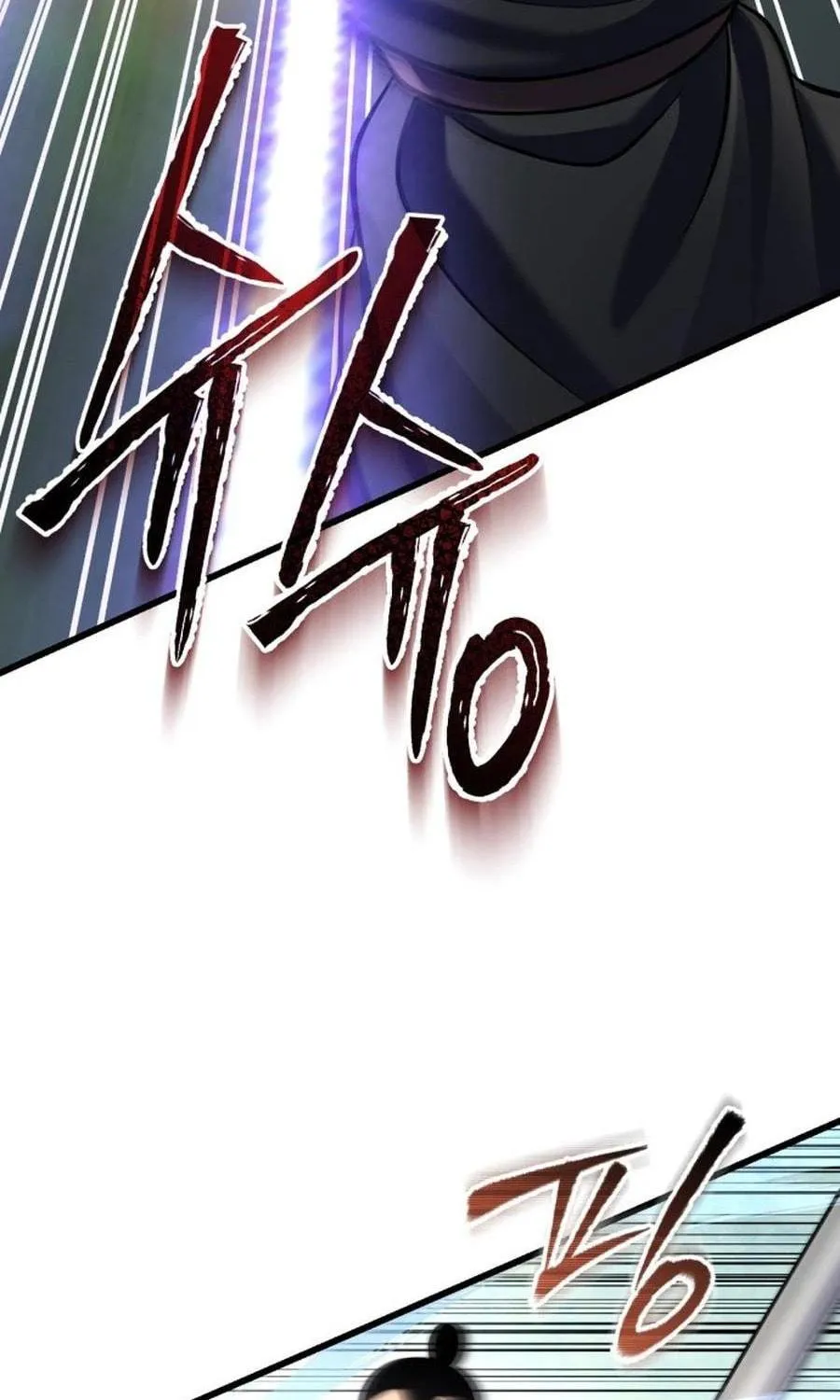 Revenge of Young Master Peng Chapter 174 page 89 - 