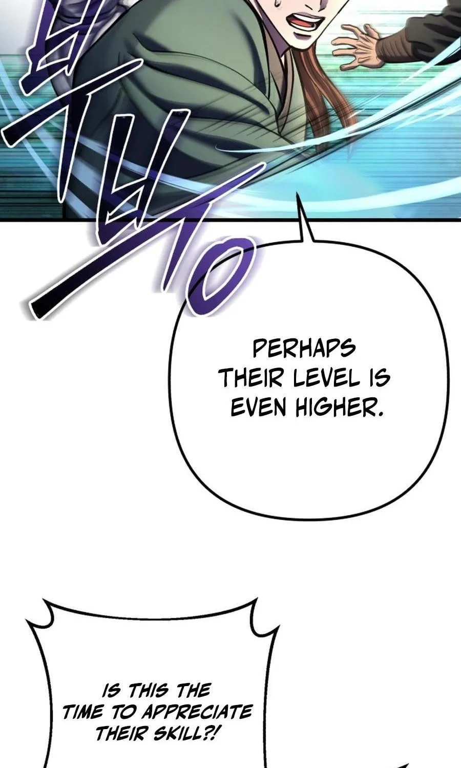 Revenge of Young Master Peng Chapter 174 page 93 - 