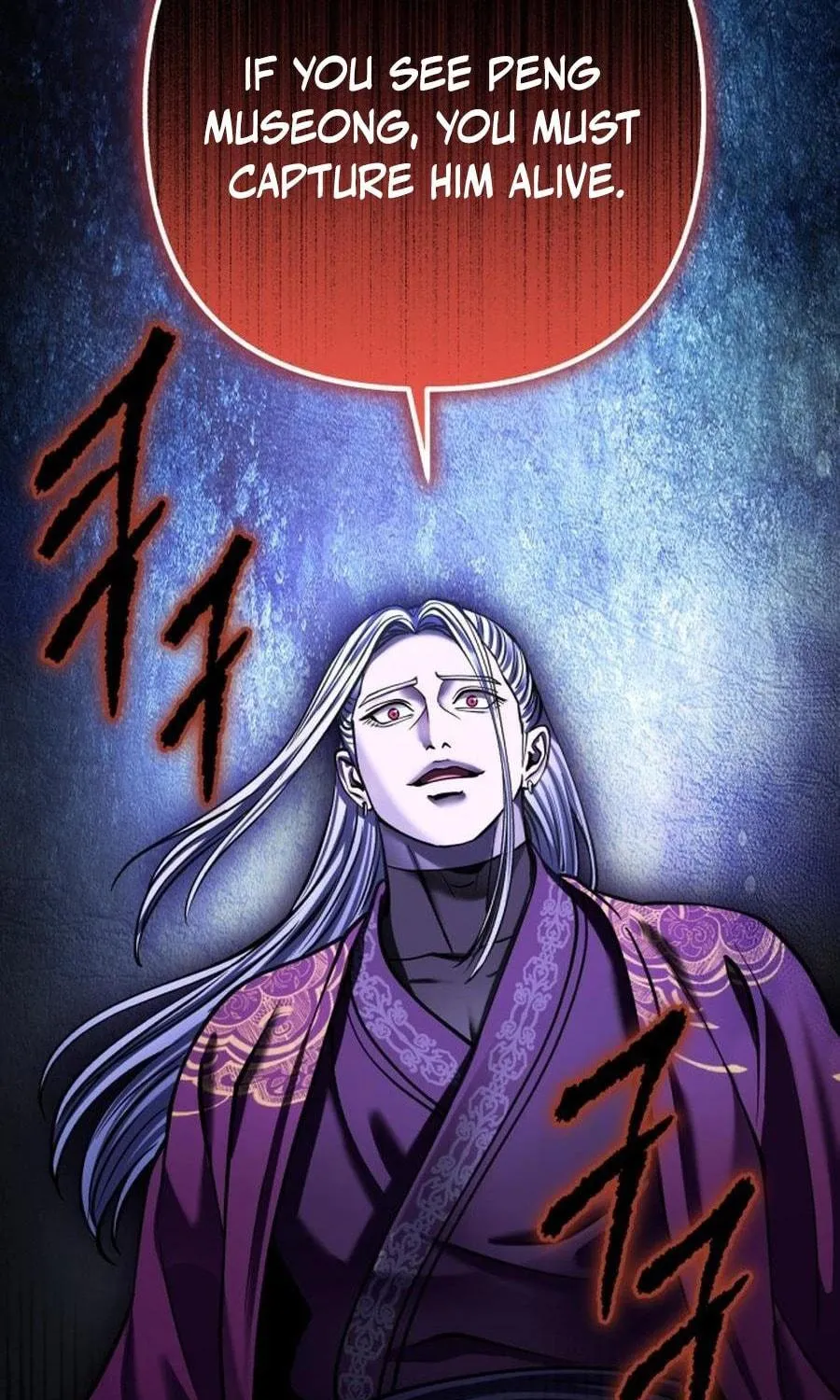 Revenge of Young Master Peng Chapter 174 page 99 - 