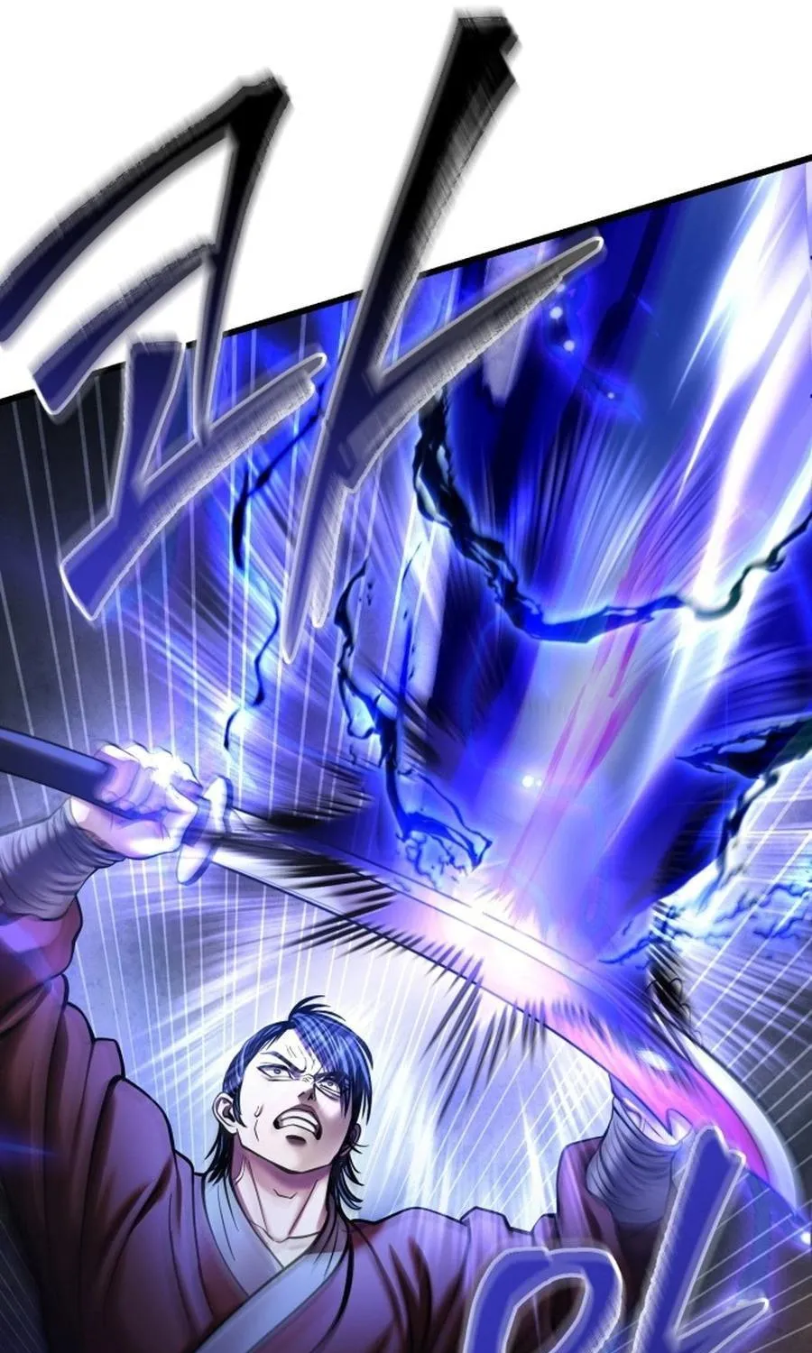 Revenge of Young Master Peng Chapter 175 page 106 - 
