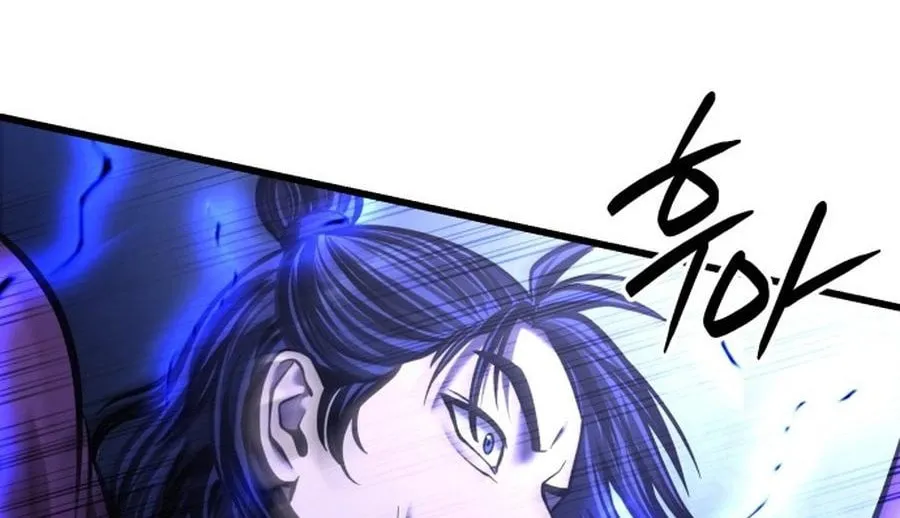 Revenge of Young Master Peng Chapter 175 page 111 - 