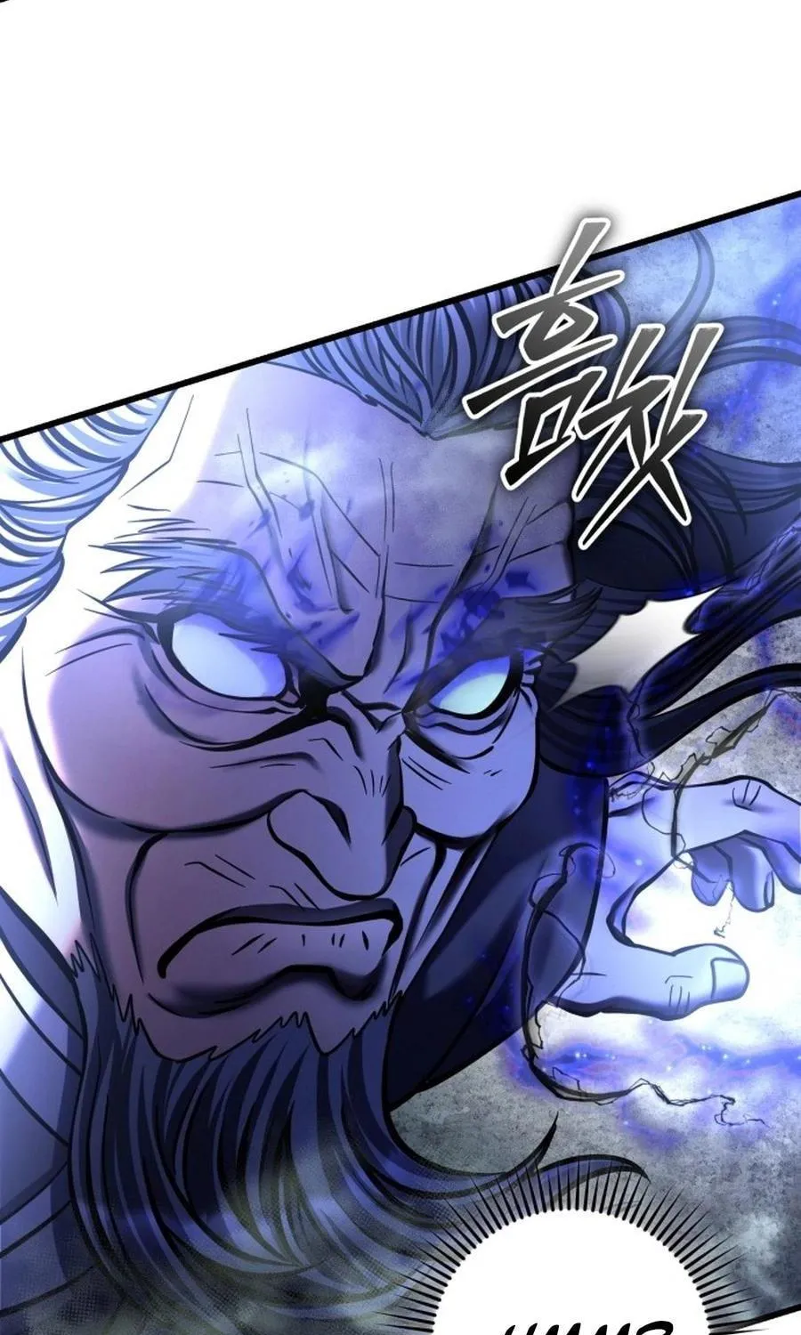 Revenge of Young Master Peng Chapter 175 page 124 - 