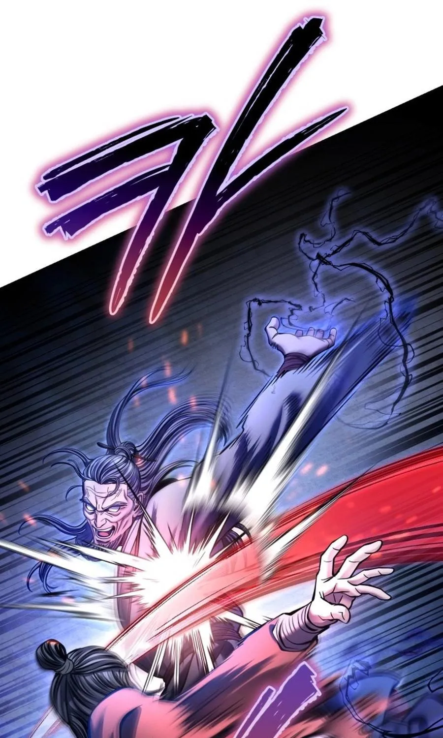 Revenge of Young Master Peng Chapter 175 page 126 - 