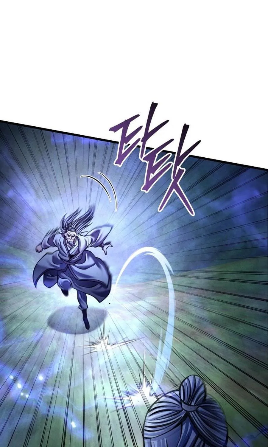 Revenge of Young Master Peng Chapter 175 page 130 - 