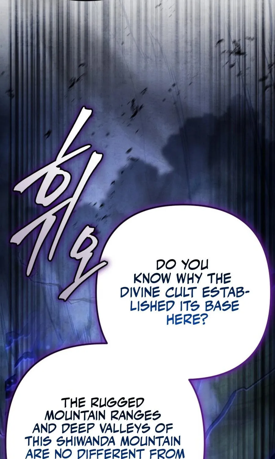 Revenge of Young Master Peng Chapter 175 page 138 - 