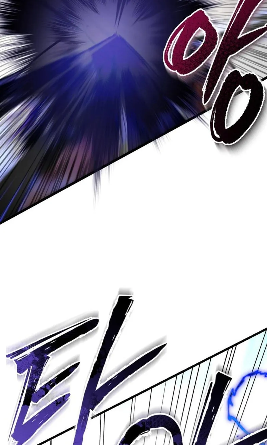 Revenge of Young Master Peng Chapter 175 page 15 - 