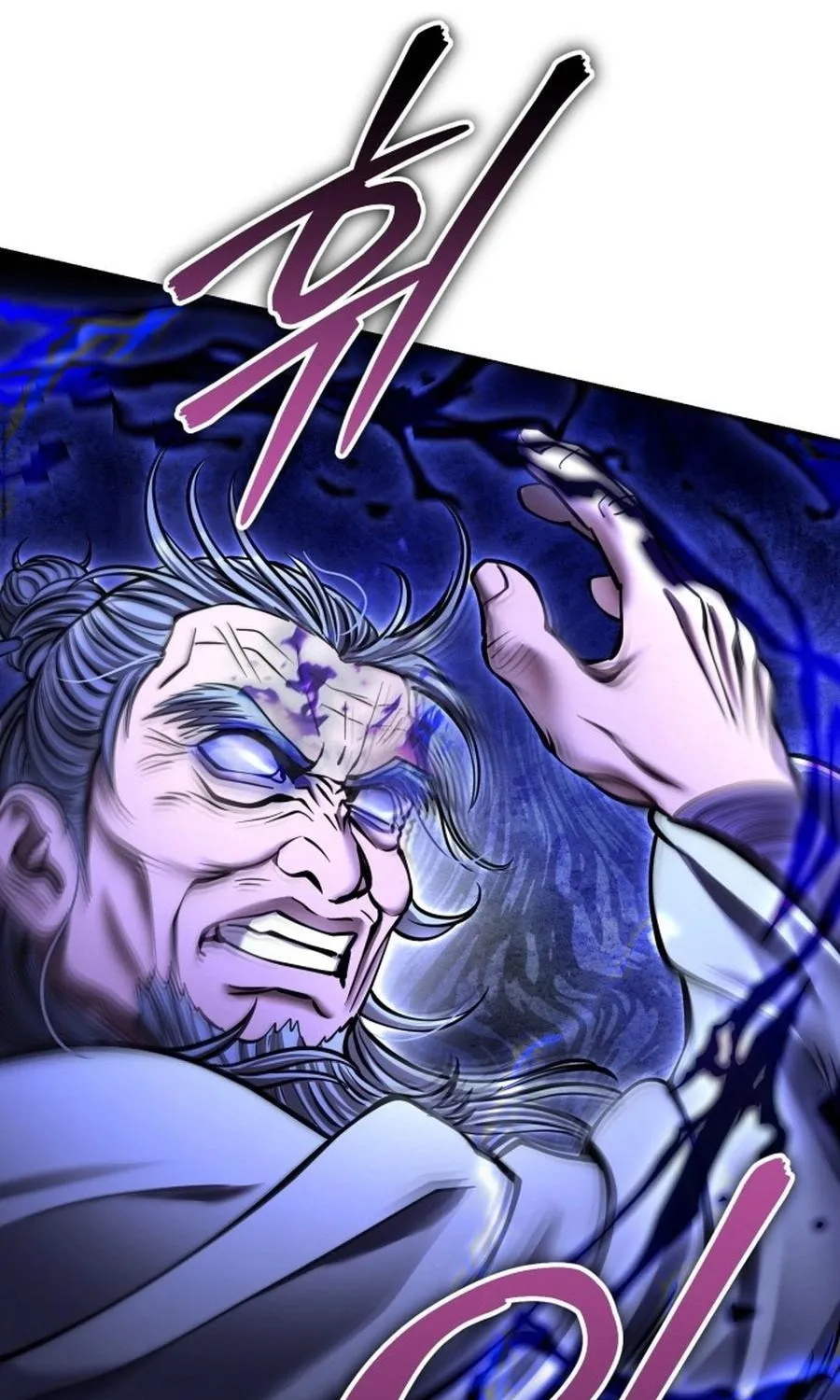 Revenge of Young Master Peng Chapter 175 page 146 - 
