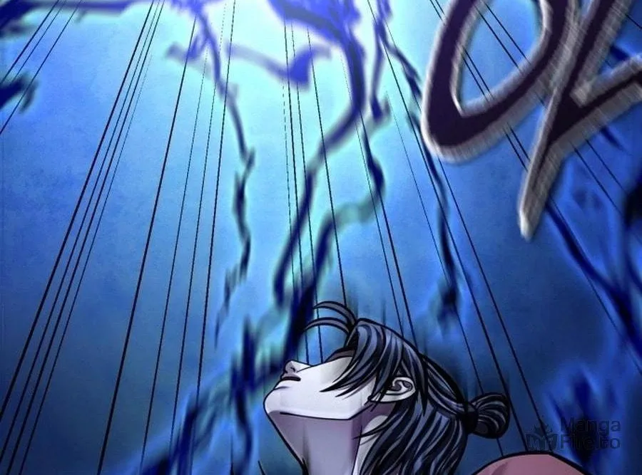Revenge of Young Master Peng Chapter 175 page 149 - 