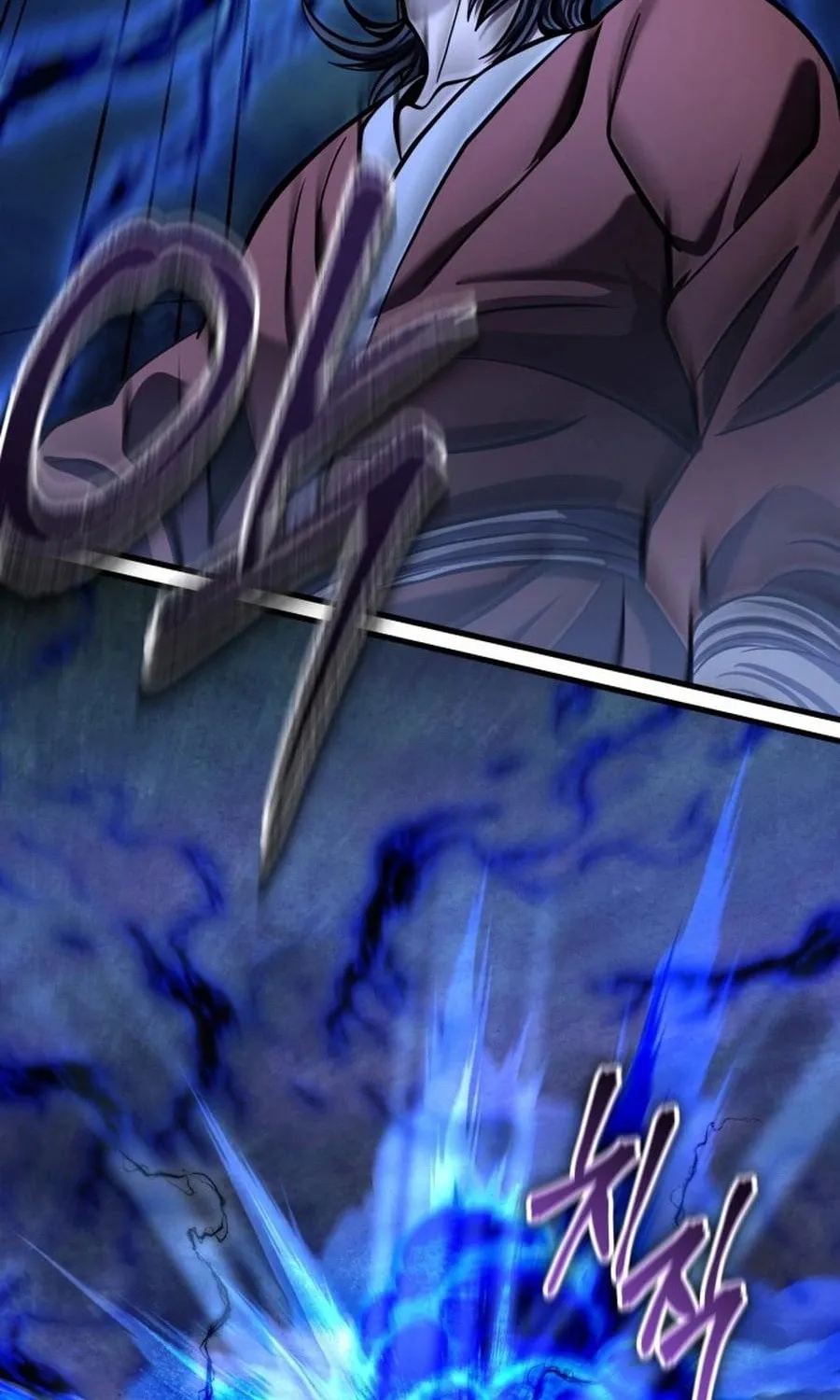 Revenge of Young Master Peng Chapter 175 page 150 - 