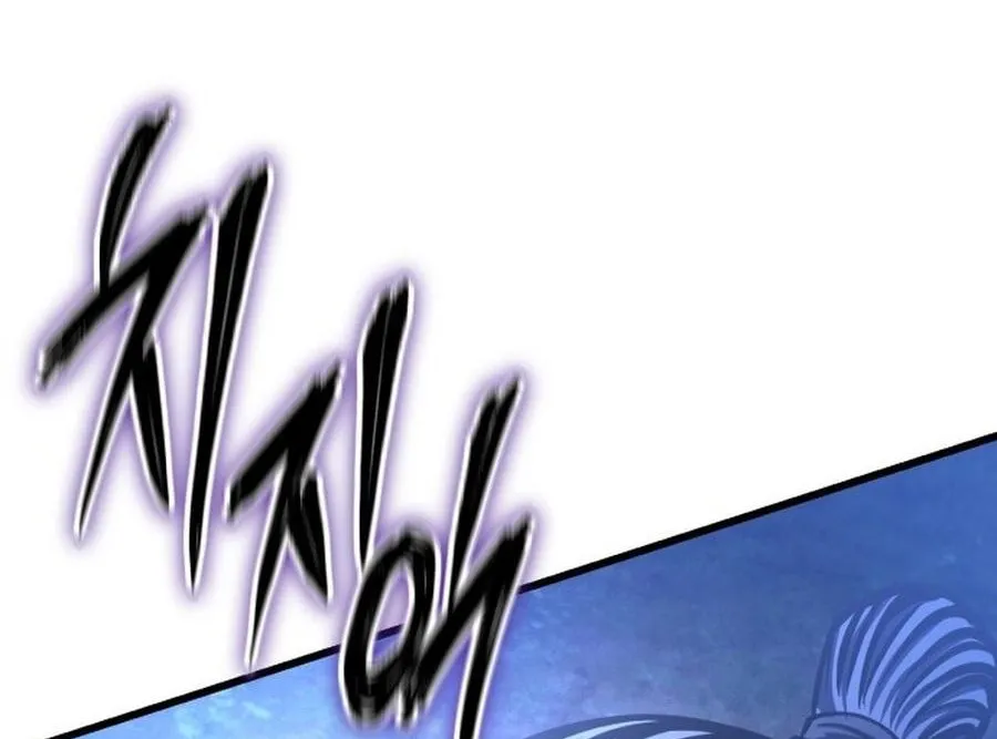 Revenge of Young Master Peng Chapter 175 page 153 - 