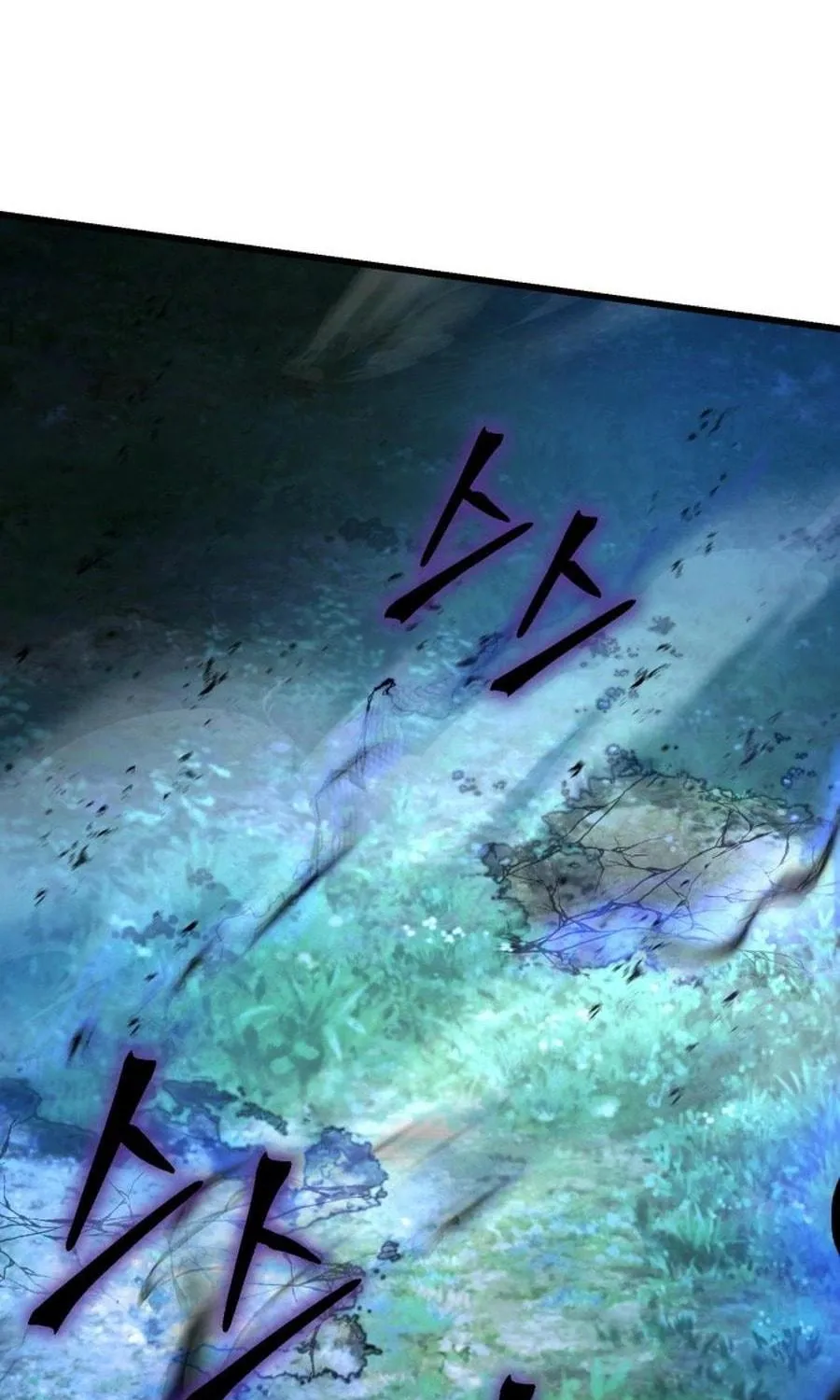 Revenge of Young Master Peng Chapter 175 page 166 - 