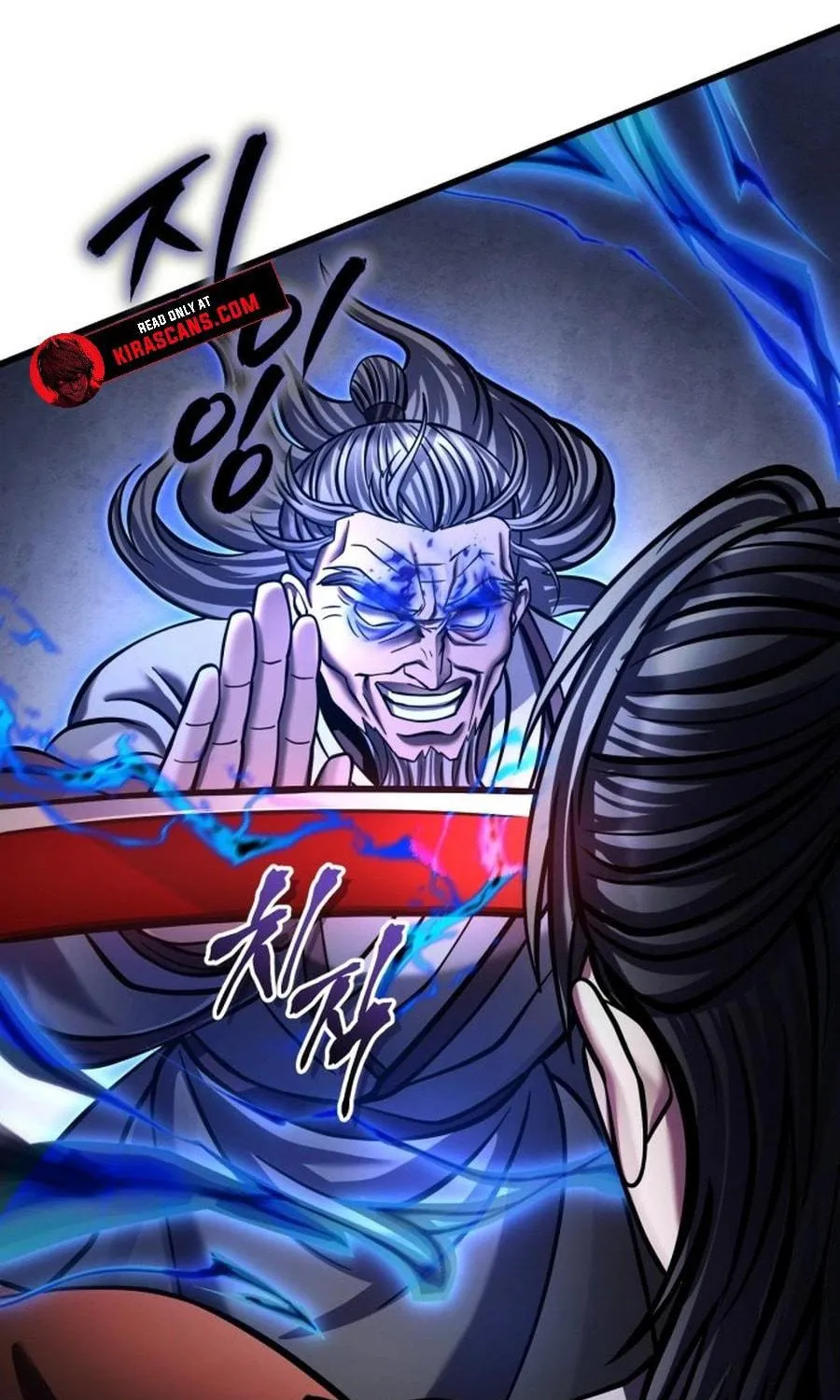 Revenge of Young Master Peng Chapter 175 page 23 - 