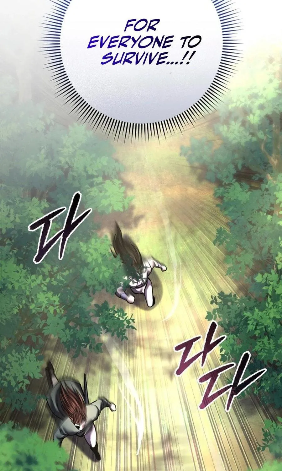 Revenge of Young Master Peng Chapter 175 page 39 - 