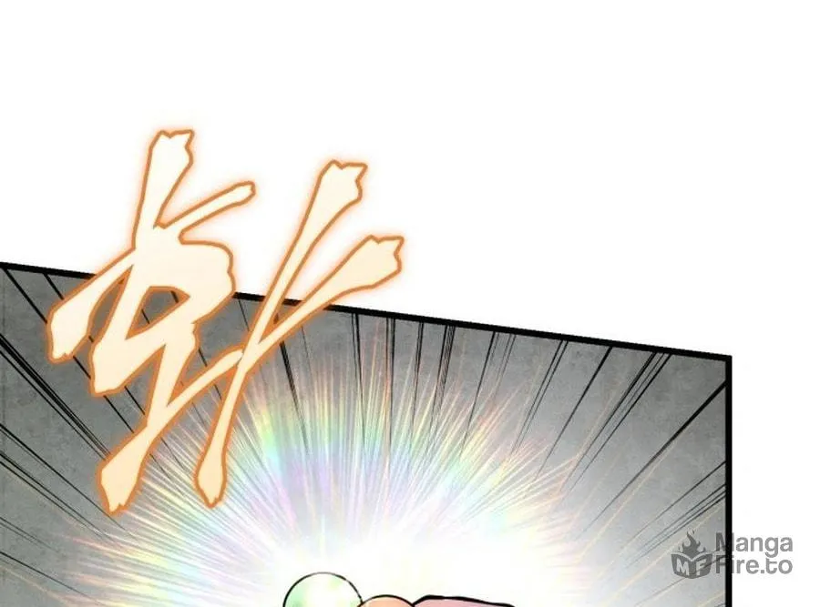 Revenge of Young Master Peng Chapter 175 page 50 - 